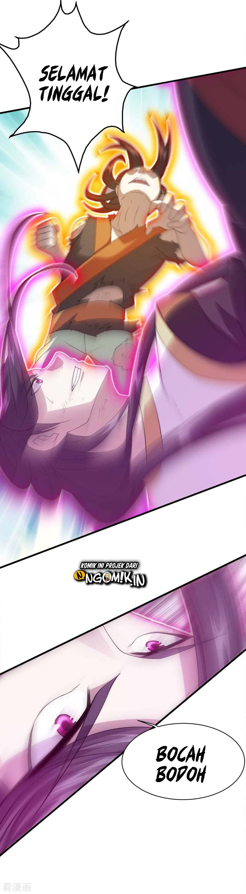 Matchless Emperor Chapter 39 Gambar 15